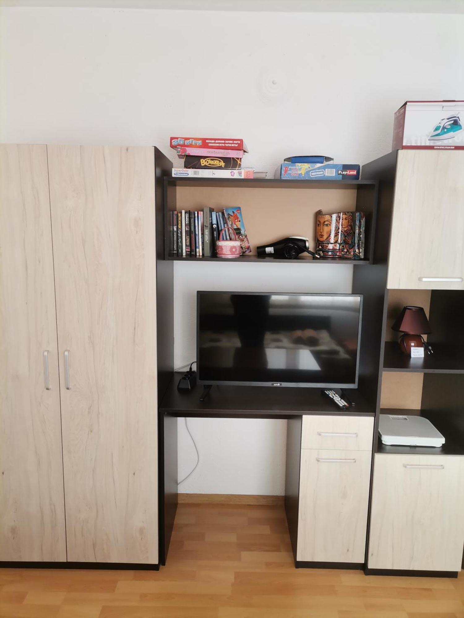 Къща За Гости - Софи, Гр. Девин Extérieur photo